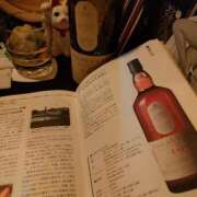 ヒメ日記 2025/02/07 23:46 投稿 えみ feel＆airi