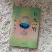 ヒメ日記 2025/03/31 09:06 投稿 えみ feel＆airi