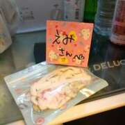 ヒメ日記 2025/05/17 08:06 投稿 えみ feel＆airi