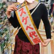 ヒメ日記 2025/05/25 09:06 投稿 えみ feel＆airi