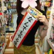 ヒメ日記 2025/06/26 13:36 投稿 えみ feel＆airi