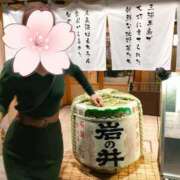 ヒメ日記 2025/10/22 08:46 投稿 えみ feel＆airi