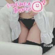 ヒメ日記 2026/07/19 09:46 投稿 わかな feel＆airi