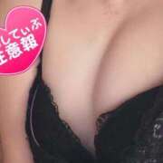 ヒメ日記 2026/07/28 08:45 投稿 わかな feel＆airi