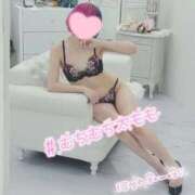 ヒメ日記 2026/08/29 19:35 投稿 わかな feel＆airi