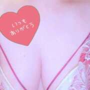 ヒメ日記 2025/06/30 13:56 投稿 みき feel＆airi
