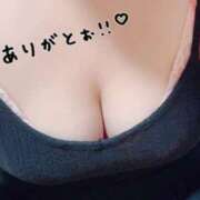 ヒメ日記 2025/12/14 19:56 投稿 みき feel＆airi