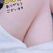 ヒメ日記 2026/04/02 06:35 投稿 みき feel＆airi