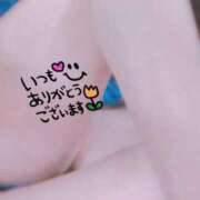 みき ありがとうございました💌💖 feel＆airi