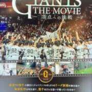 ヒメ日記 2025/02/13 18:06 投稿 かえで feel＆airi