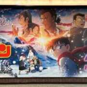 ヒメ日記 2025/04/20 12:19 投稿 かえで feel＆airi