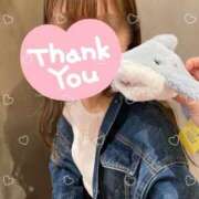 ヒメ日記 2025/05/02 11:46 投稿 かえで feel＆airi