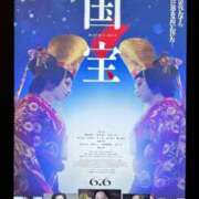 ヒメ日記 2025/07/04 10:06 投稿 かえで feel＆airi