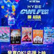 ヒメ日記 2025/08/02 18:06 投稿 かえで feel＆airi