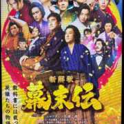 ヒメ日記 2025/12/25 18:16 投稿 かえで feel＆airi