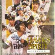 ヒメ日記 2026/01/04 12:06 投稿 かえで feel＆airi