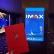 ヒメ日記 2026/01/30 15:16 投稿 かえで feel＆airi