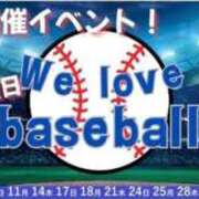 ヒメ日記 2026/05/07 15:15 投稿 かえで feel＆airi