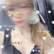 ヒメ日記 2026/08/29 09:15 投稿 かえで feel＆airi