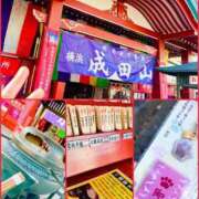 ヒメ日記 2025/02/14 17:46 投稿 なおこ feel＆airi