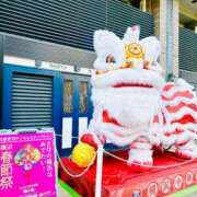 ヒメ日記 2025/02/18 09:26 投稿 なおこ feel＆airi