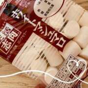 ヒメ日記 2025/02/23 00:06 投稿 なおこ feel＆airi