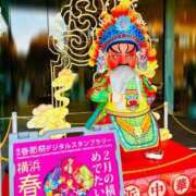 ヒメ日記 2025/03/02 11:26 投稿 なおこ feel＆airi