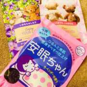 ヒメ日記 2025/03/07 23:56 投稿 なおこ feel＆airi