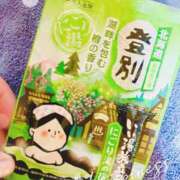 ヒメ日記 2025/04/02 09:16 投稿 なおこ feel＆airi