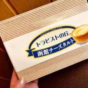 ヒメ日記 2025/04/19 07:06 投稿 なおこ feel＆airi