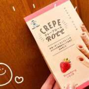 ヒメ日記 2025/05/30 23:26 投稿 なおこ feel＆airi