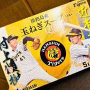 ヒメ日記 2025/06/07 06:56 投稿 なおこ feel＆airi