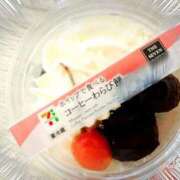 ヒメ日記 2025/06/27 15:56 投稿 なおこ feel＆airi