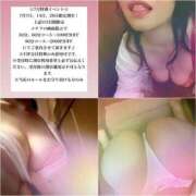 ヒメ日記 2025/07/28 00:16 投稿 なおこ feel＆airi