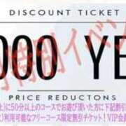 ヒメ日記 2025/09/01 07:26 投稿 なおこ feel＆airi