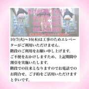 ヒメ日記 2025/10/07 20:55 投稿 なおこ feel＆airi