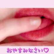 ヒメ日記 2025/10/27 00:06 投稿 なおこ feel＆airi