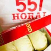 ヒメ日記 2025/10/29 01:26 投稿 なおこ feel＆airi