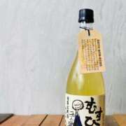 ヒメ日記 2025/11/18 04:56 投稿 なおこ feel＆airi