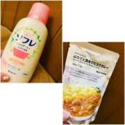 なおこ おやすみなさい🫶✨ feel＆airi