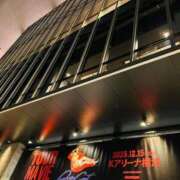 ヒメ日記 2025/12/15 23:30 投稿 なおこ feel＆airi