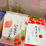 ヒメ日記 2026/01/19 23:36 投稿 なおこ feel＆airi