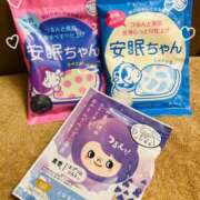 ヒメ日記 2026/01/21 23:46 投稿 なおこ feel＆airi