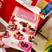 ヒメ日記 2026/02/06 20:36 投稿 なおこ feel＆airi