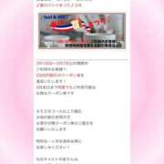 なおこ 春の〜🍞🥐 feel＆airi