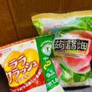 ヒメ日記 2026/03/07 23:46 投稿 なおこ feel＆airi