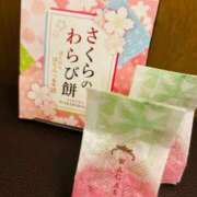 ヒメ日記 2026/03/12 23:16 投稿 なおこ feel＆airi