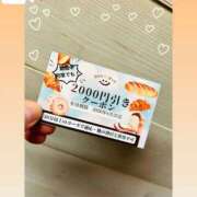 ヒメ日記 2026/04/05 19:05 投稿 なおこ feel＆airi