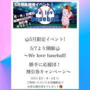 ヒメ日記 2026/05/08 10:05 投稿 なおこ feel＆airi