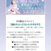 ヒメ日記 2026/06/16 16:45 投稿 なおこ feel＆airi